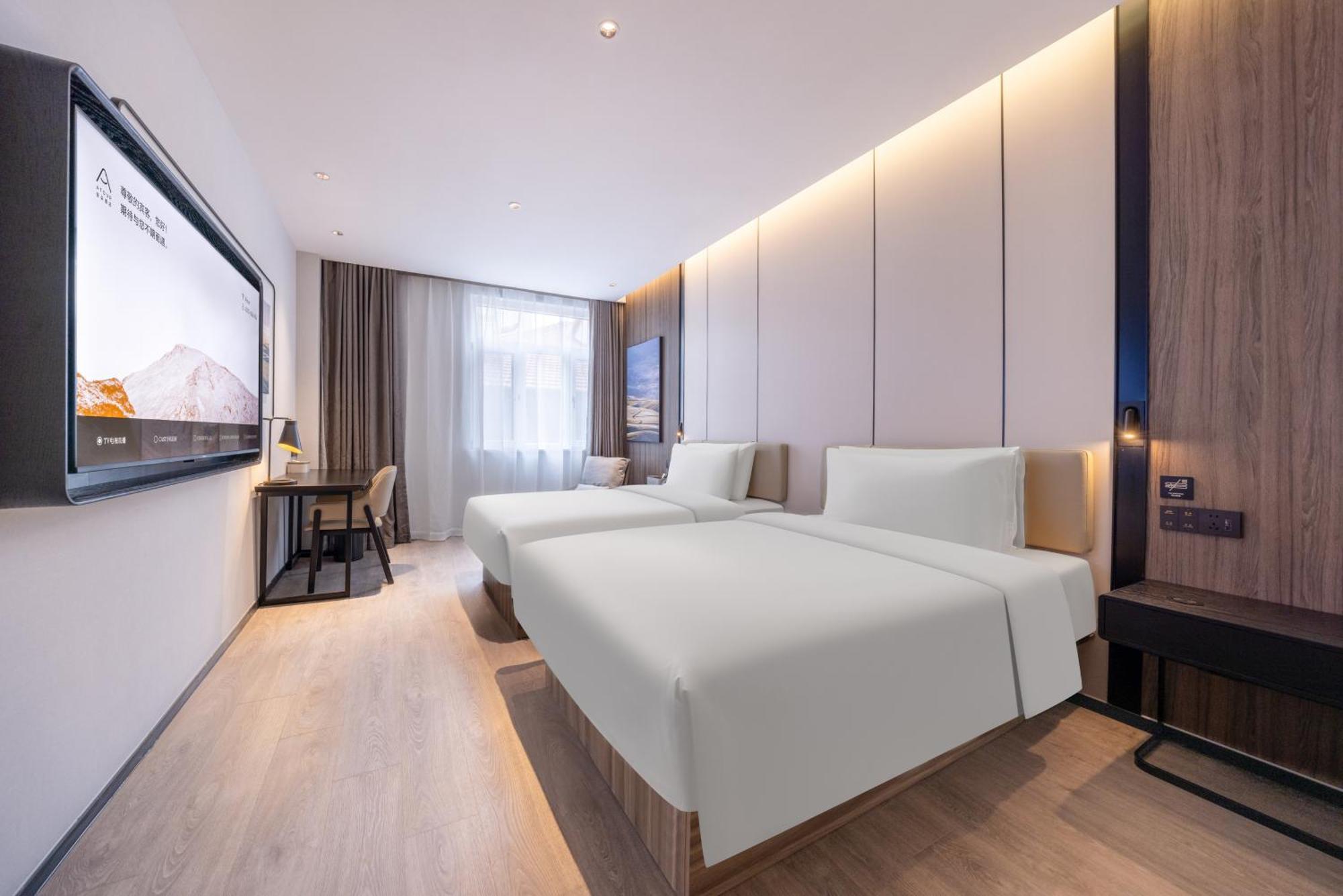 Atour X Hotel The Bund East Nanjing Road Shanghai Bagian luar foto