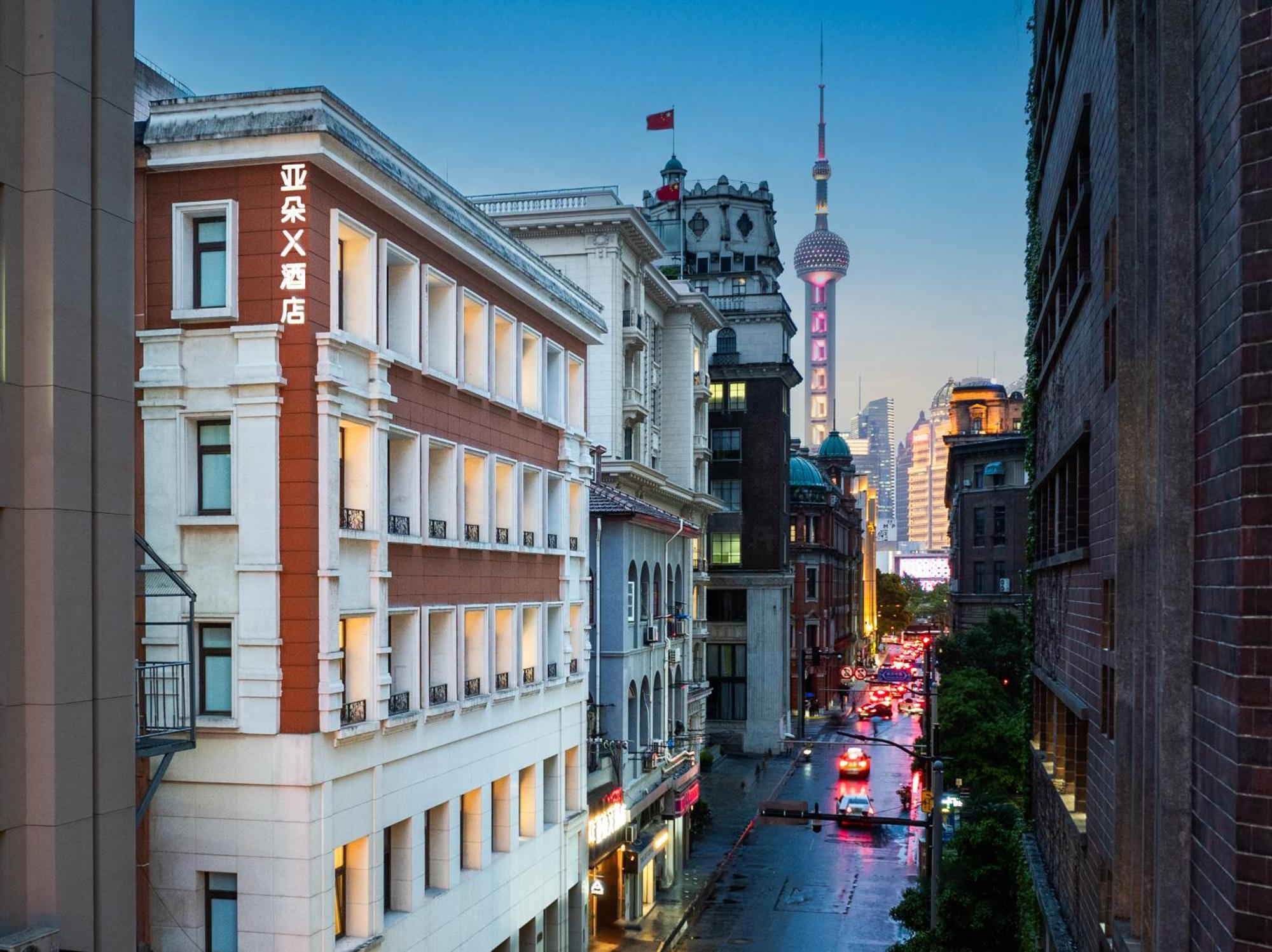 Atour X Hotel The Bund East Nanjing Road Shanghai Bagian luar foto