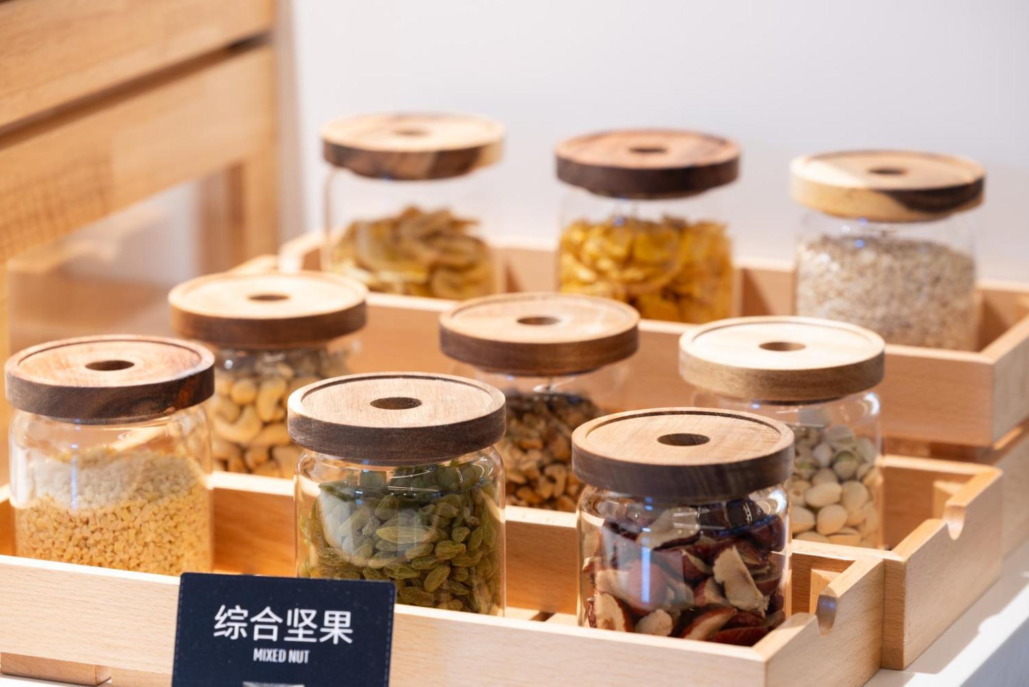 Atour X Hotel The Bund East Nanjing Road Shanghai Bagian luar foto